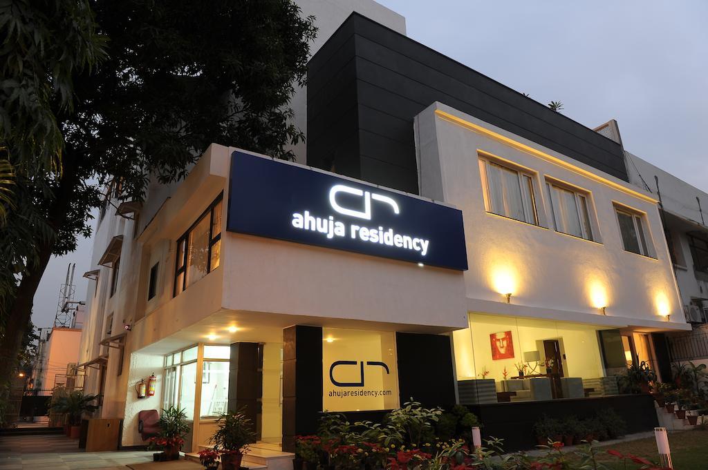 Ahuja Residency Sunder Nagar Hotel New Delhi Exterior photo