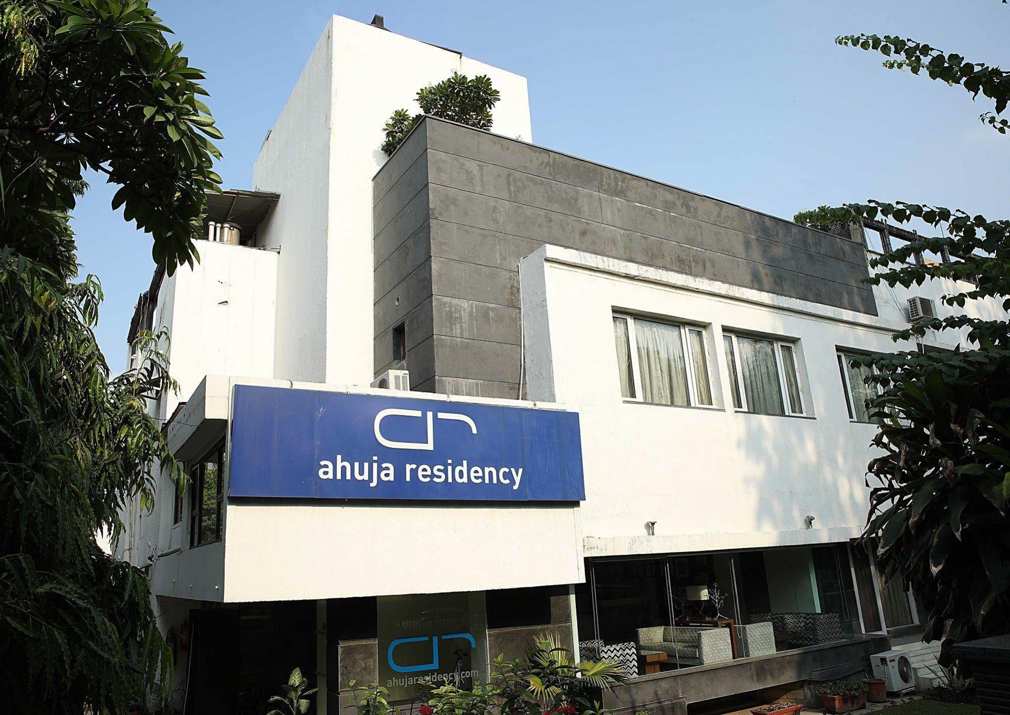 Ahuja Residency Sunder Nagar Hotel New Delhi Exterior photo